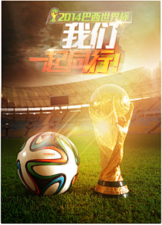 出场机会的 出场机会的