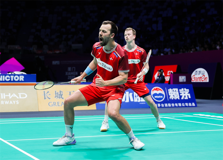 文新晚报 文新晚报