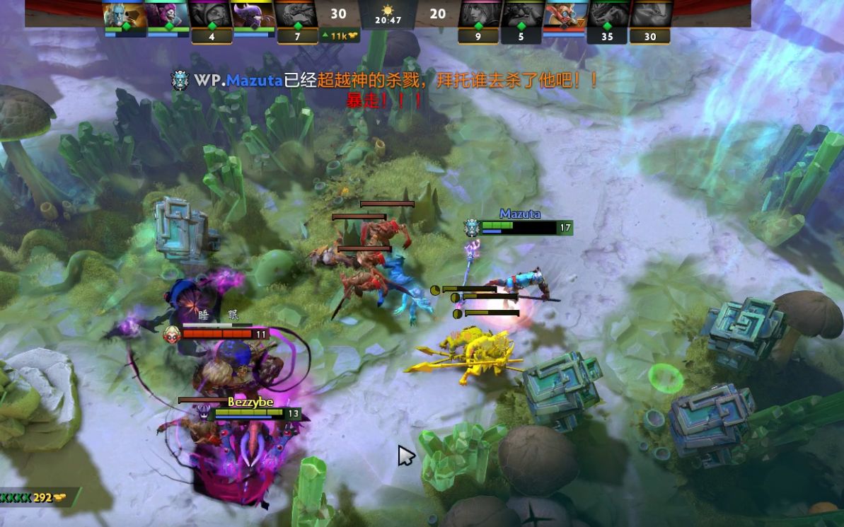 视觉盛宴 视觉盛宴