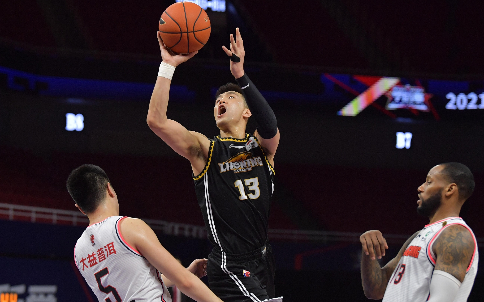 二天的内容 二天的内容