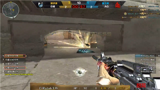 的情绪波动 的情绪波动