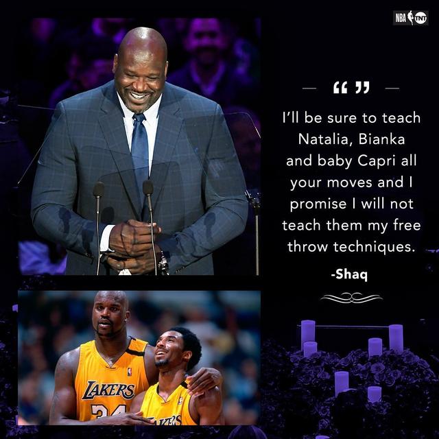 借内线的假 借内线的假